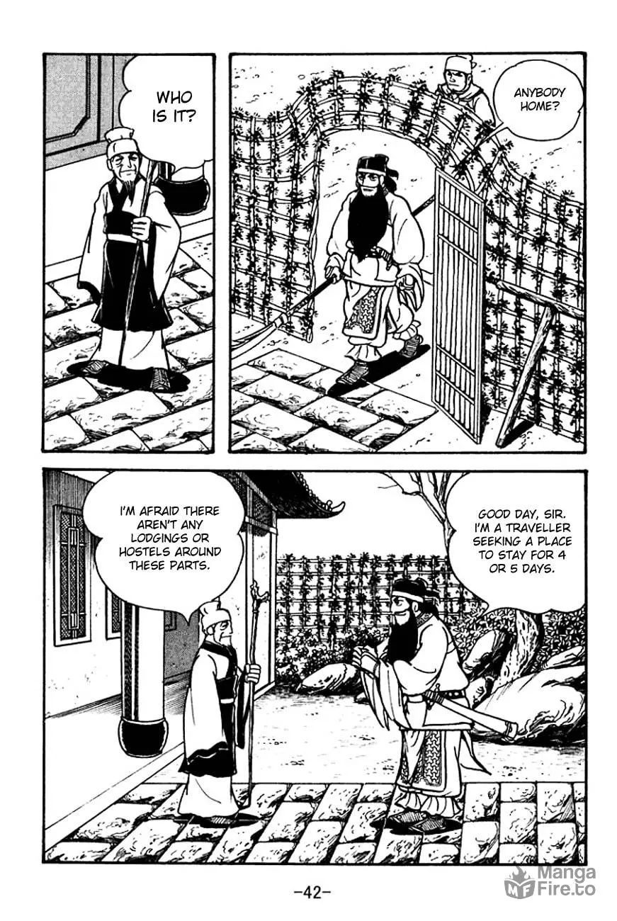 Read Sangokushi chapter 99 image 2 on Lezhin