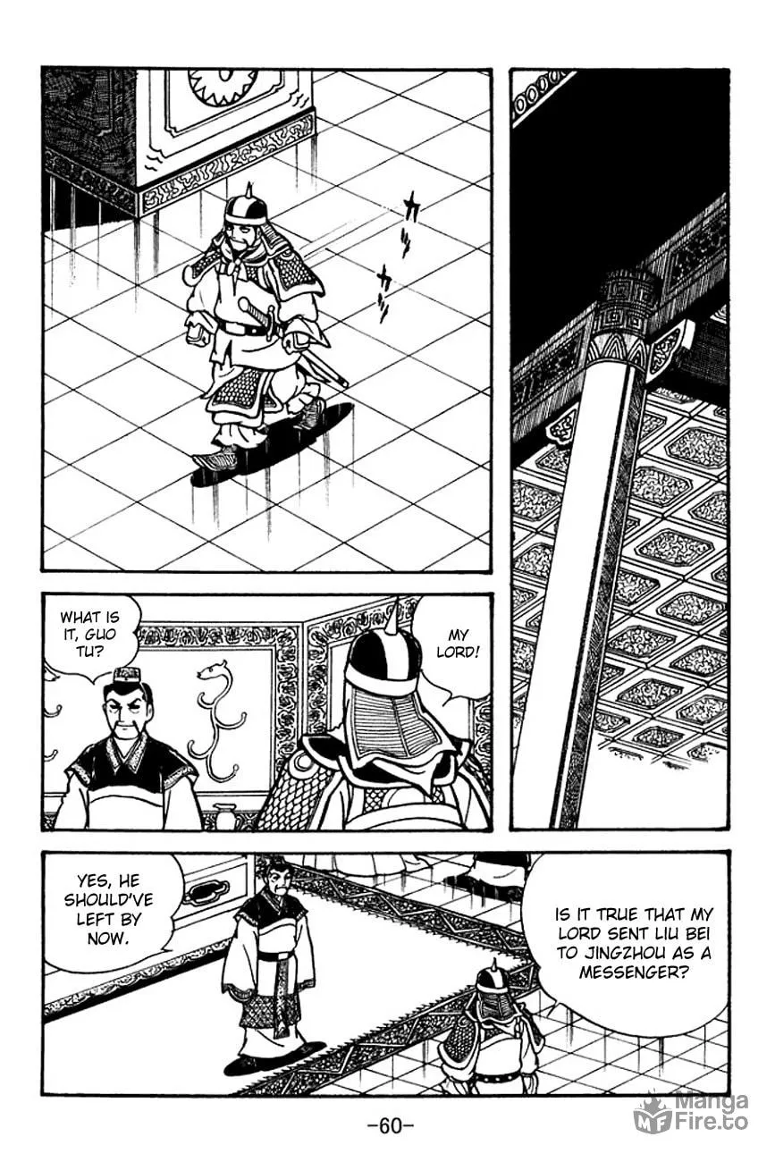 Read Sangokushi chapter 99 image 20 on Lezhin