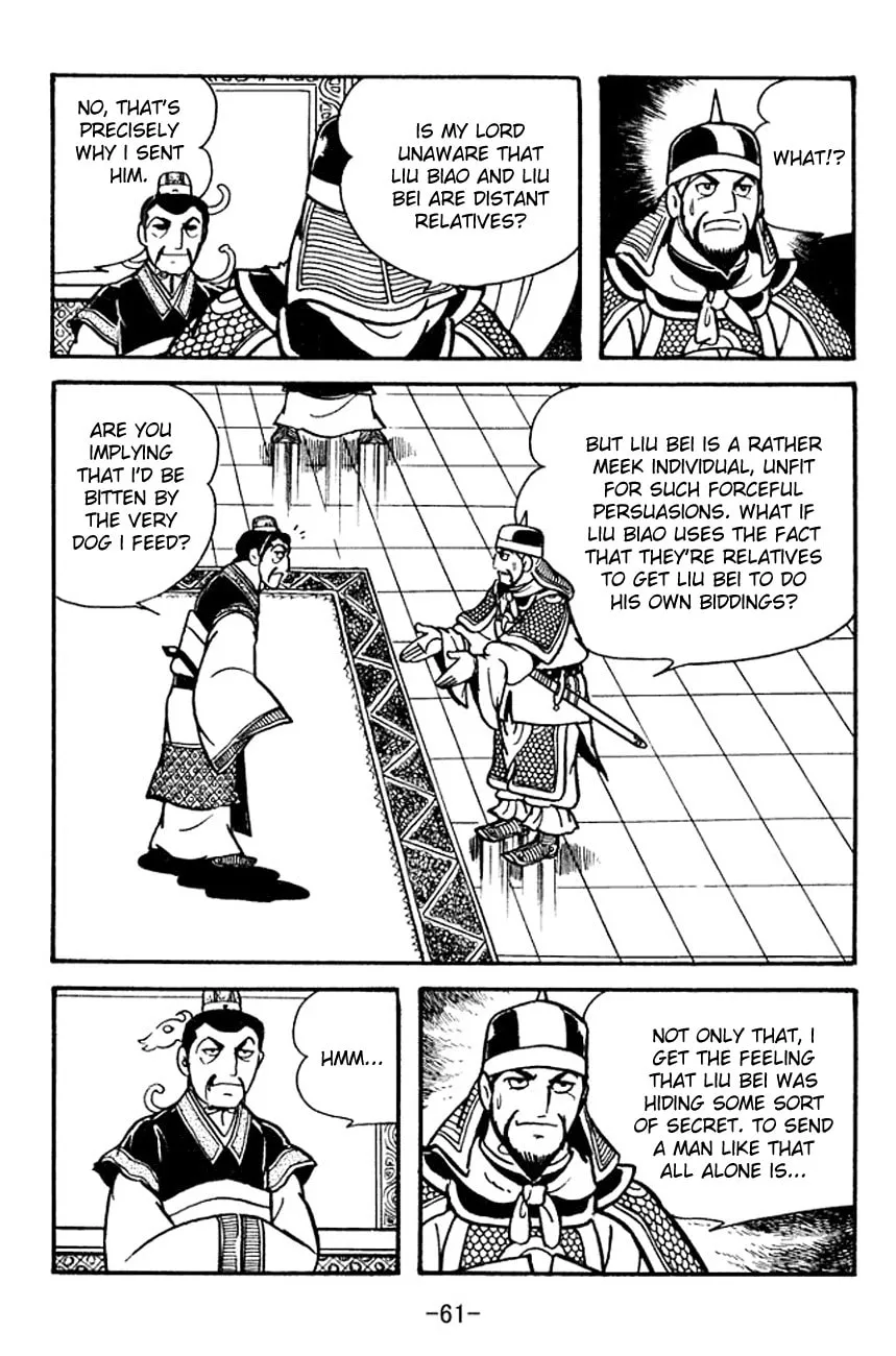 Read Sangokushi chapter 99 image 21 on Lezhin