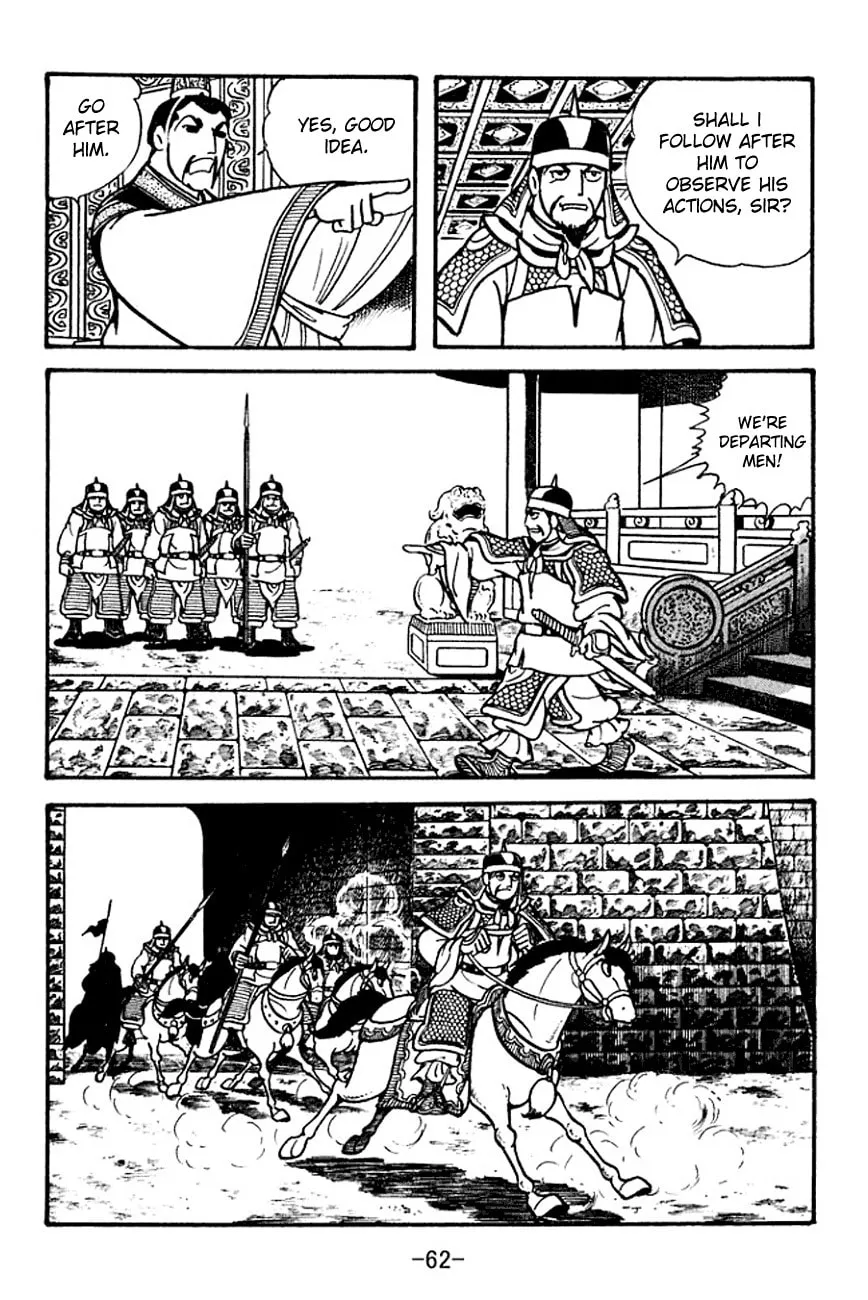 Read Sangokushi chapter 99 image 22 on Lezhin