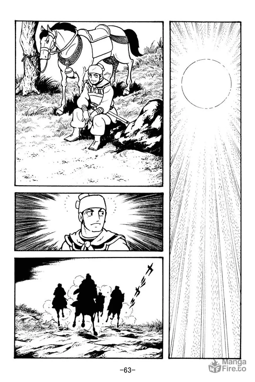Read Sangokushi chapter 99 image 23 on Lezhin