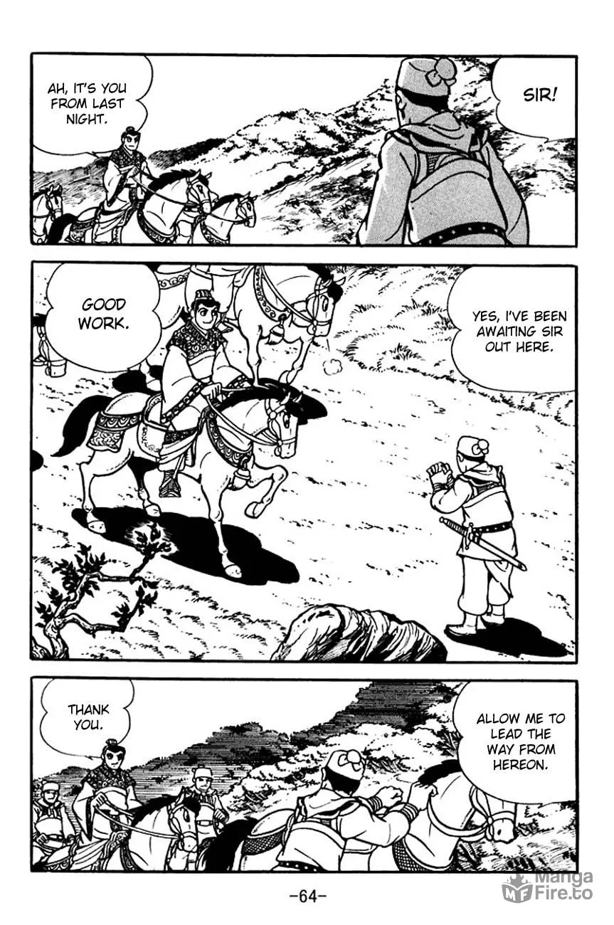 Read Sangokushi chapter 99 image 24 on Lezhin