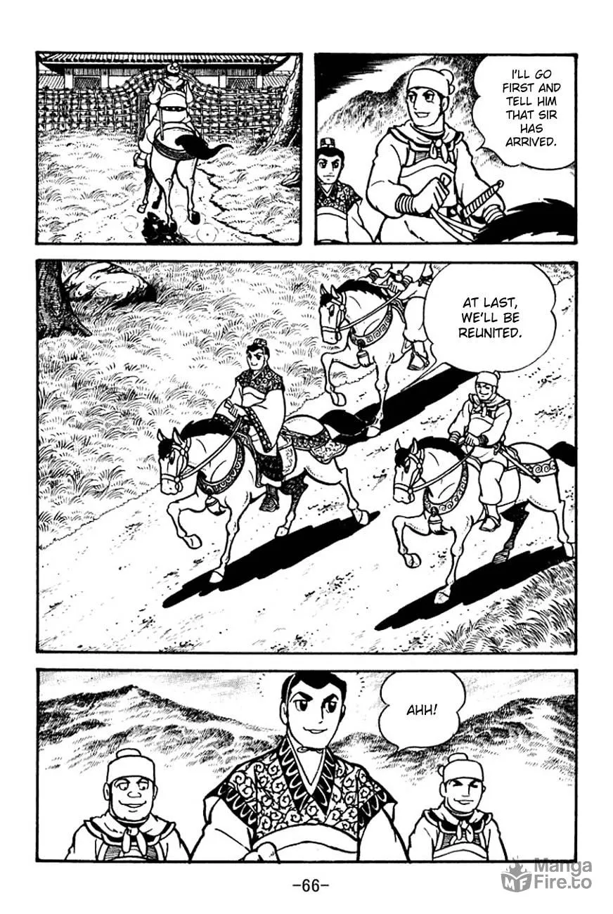 Read Sangokushi chapter 99 image 26 on Lezhin