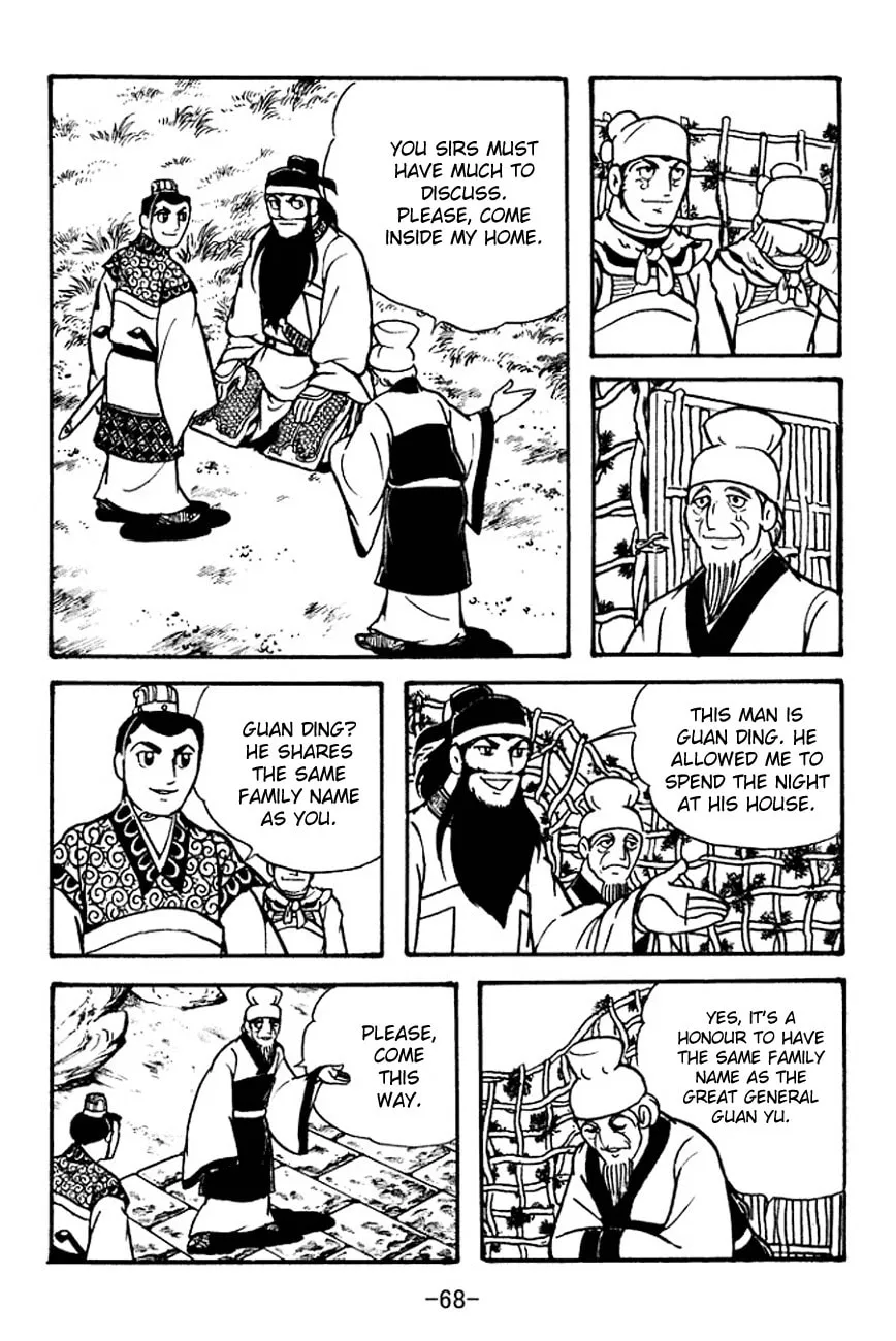 Read Sangokushi chapter 99 image 28 on Lezhin