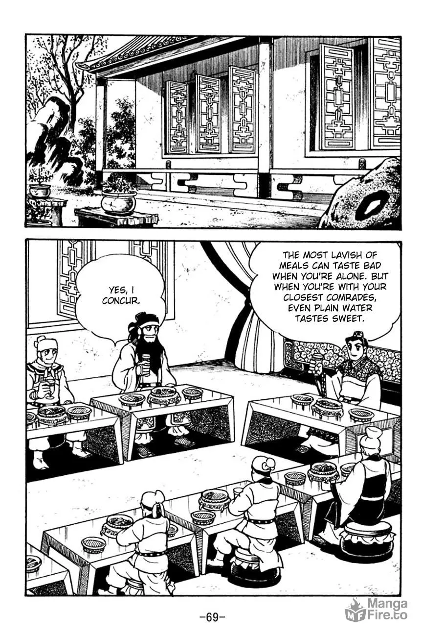 Read Sangokushi chapter 99 image 29 on Lezhin