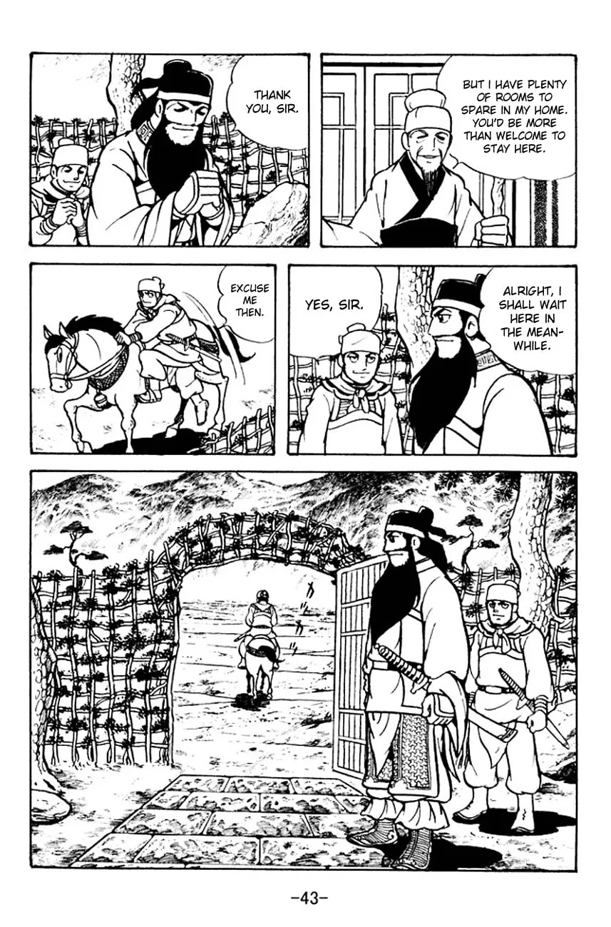 Read Sangokushi chapter 99 image 3 on Lezhin