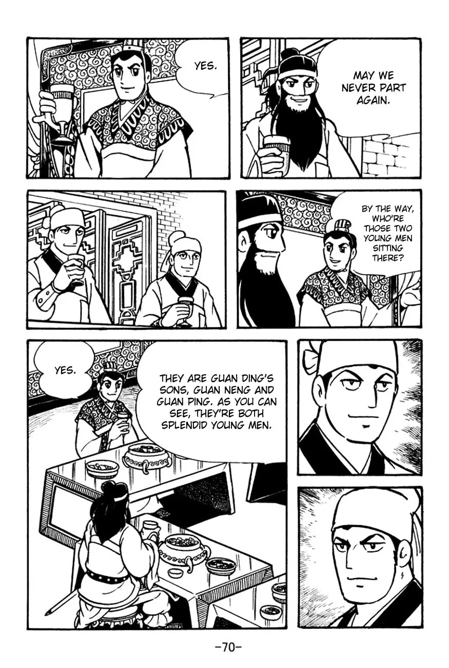 Read Sangokushi chapter 99 image 30 on Lezhin