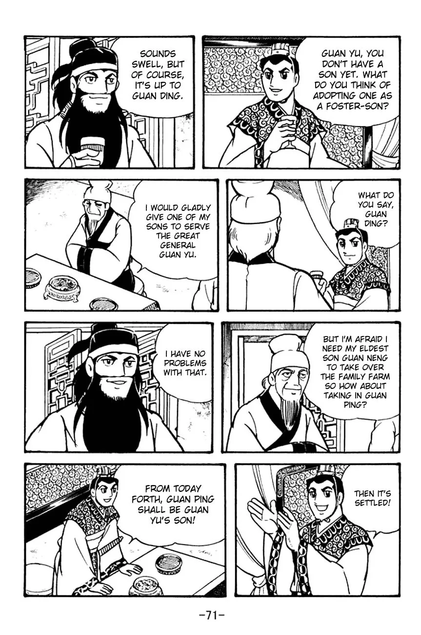 Read Sangokushi chapter 99 image 31 on Lezhin