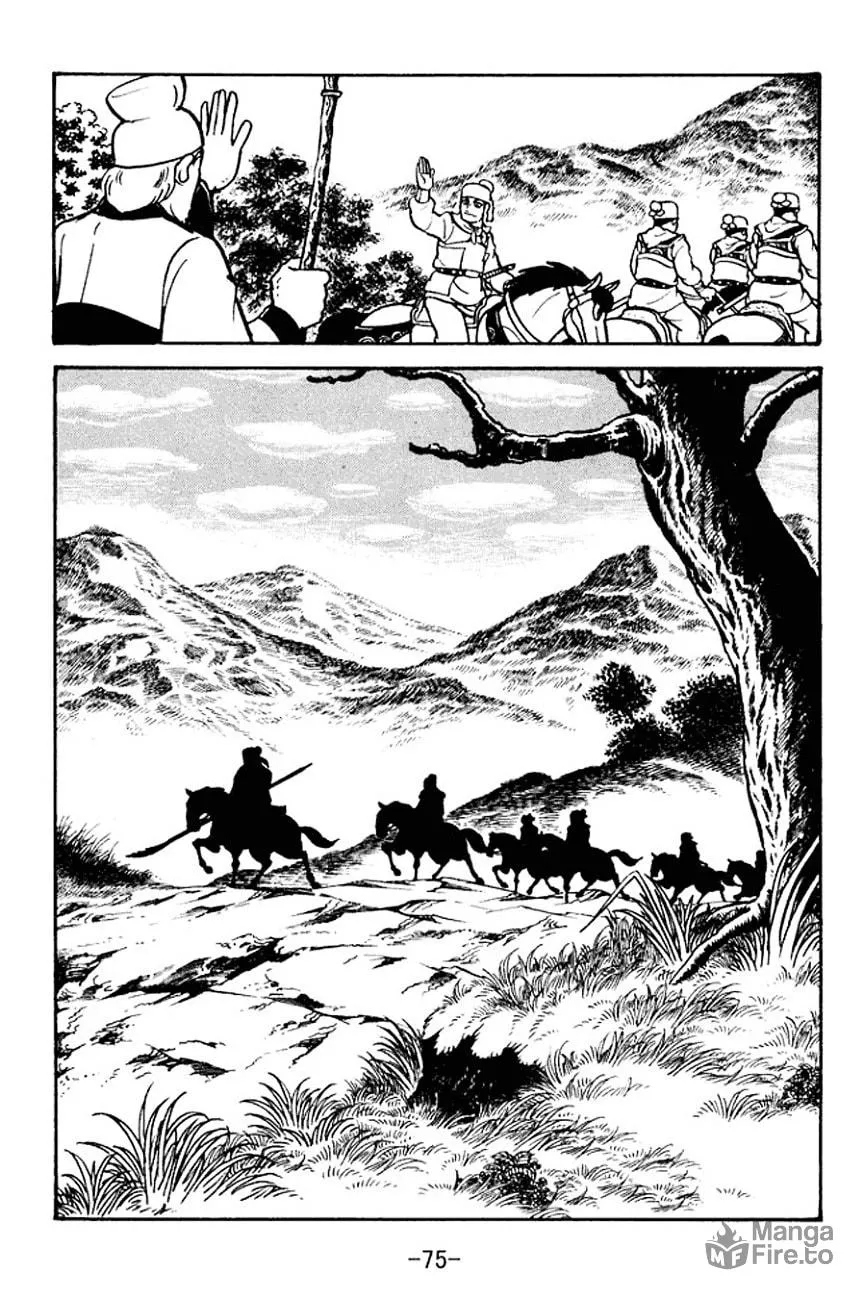 Read Sangokushi chapter 99 image 35 on Lezhin