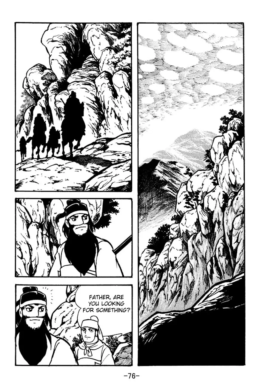Read Sangokushi chapter 99 image 36 on Lezhin