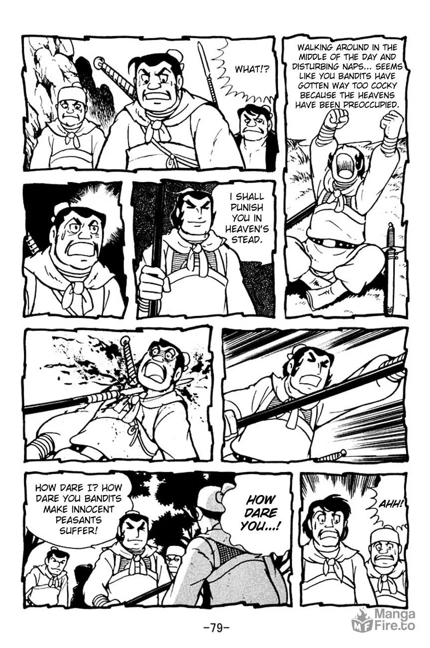 Read Sangokushi chapter 99 image 39 on Lezhin