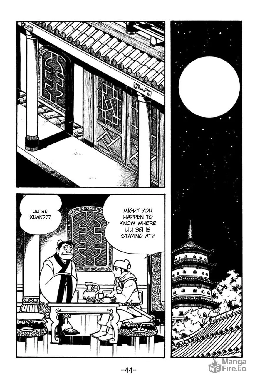 Read Sangokushi chapter 99 image 4 on Lezhin