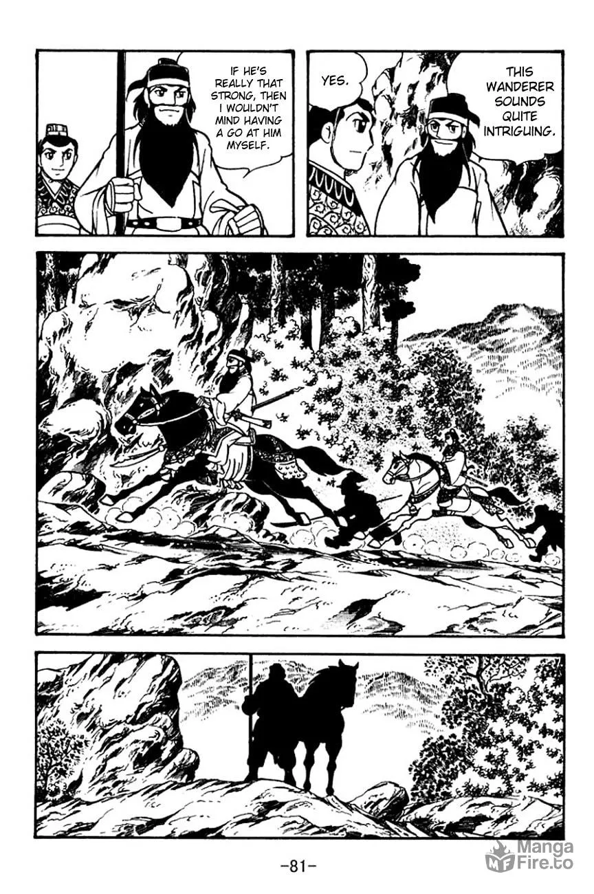Read Sangokushi chapter 99 image 41 on Lezhin