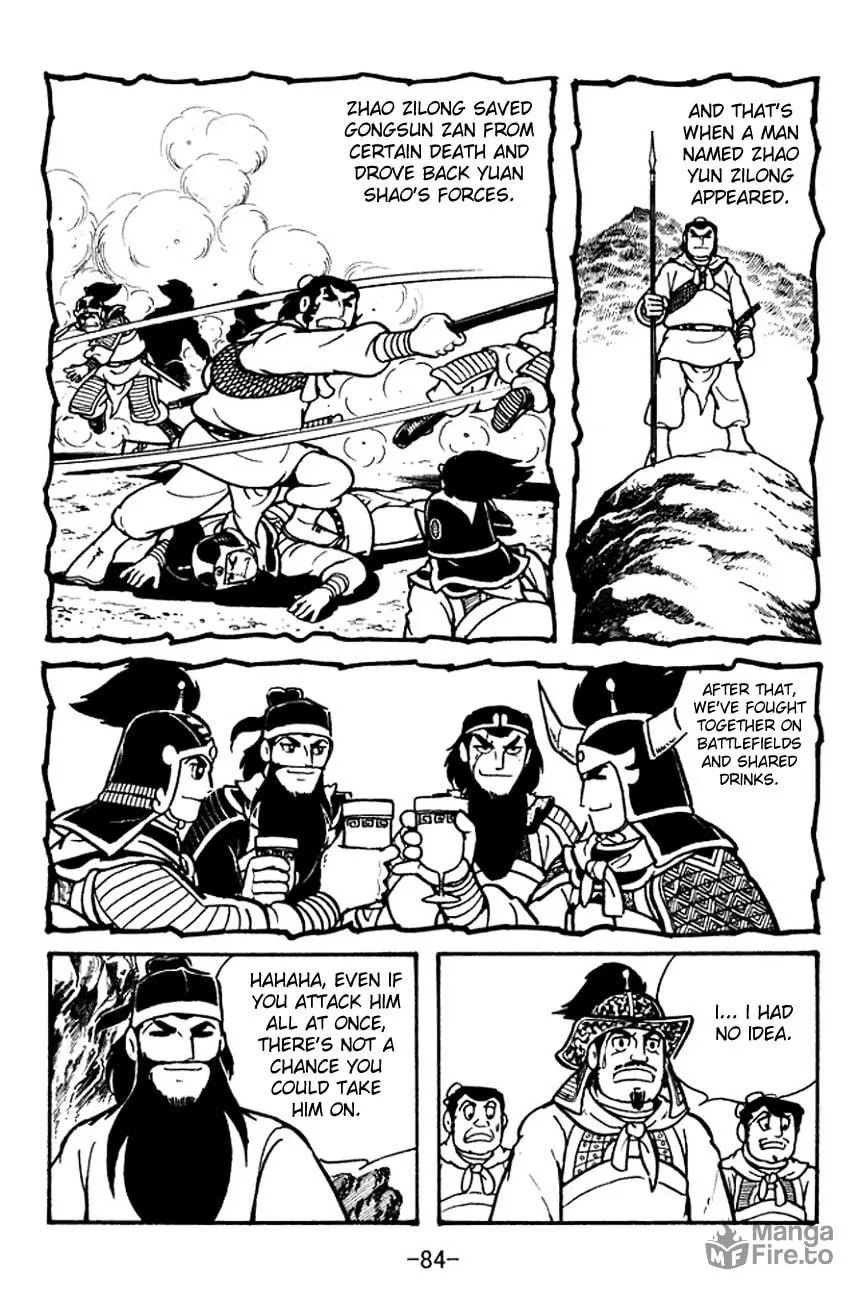 Read Sangokushi chapter 99 image 44 on Lezhin