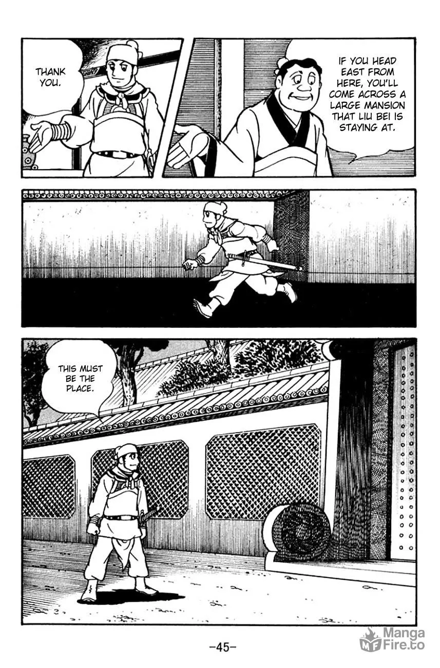 Read Sangokushi chapter 99 image 5 on Lezhin