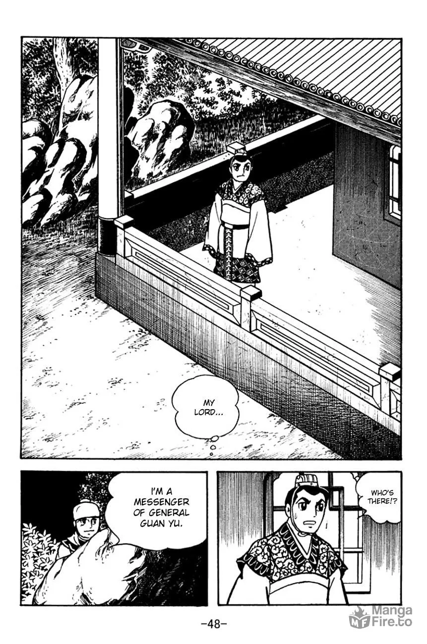 Read Sangokushi chapter 99 image 8 on Lezhin
