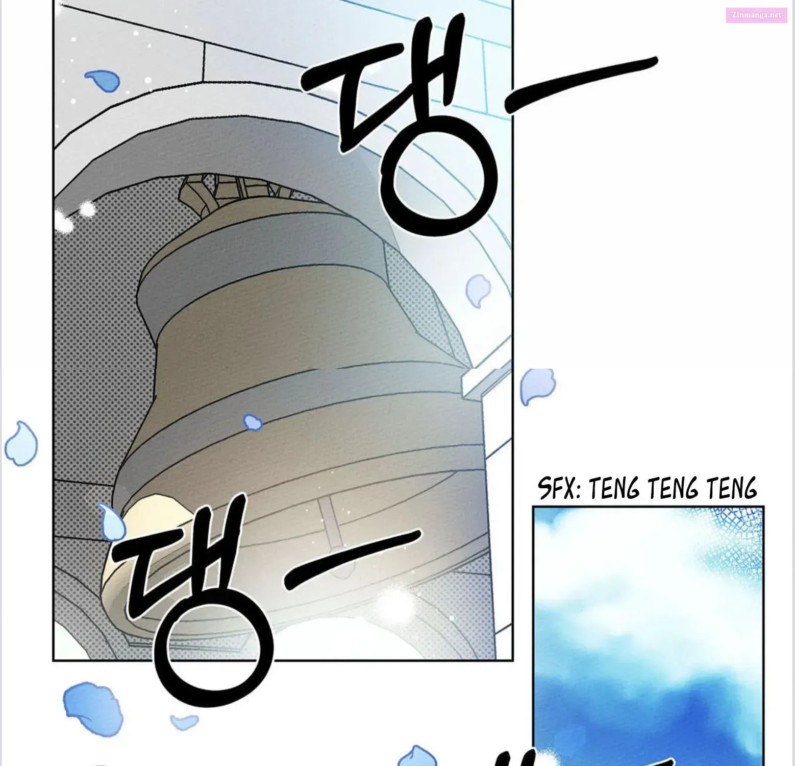Read Under the Oak Tree chapter 0.5 image 13 on Lezhin