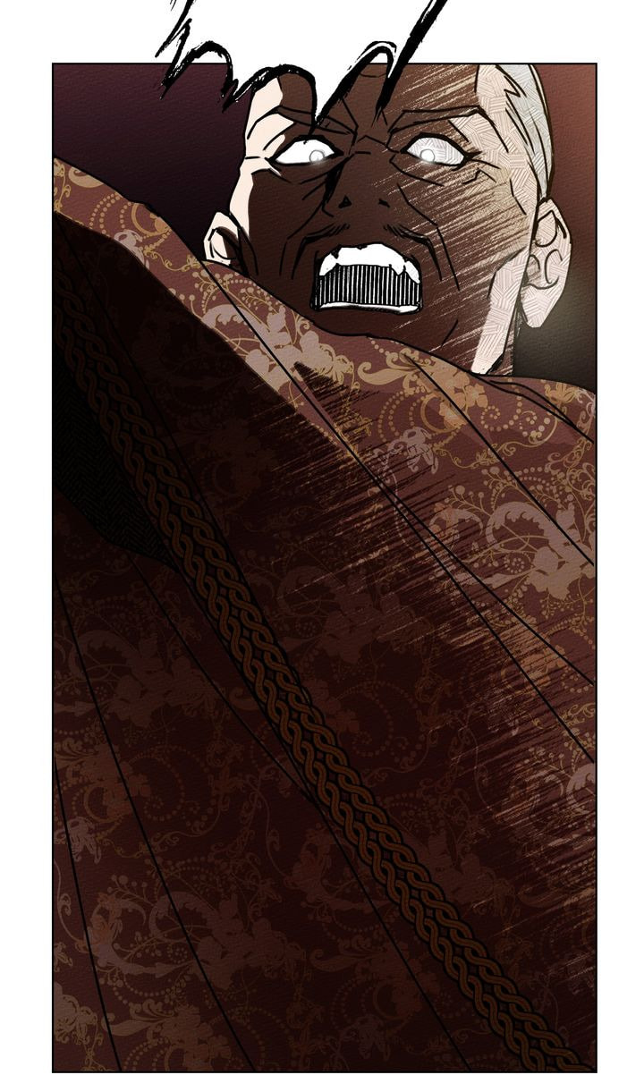 Read Under the Oak Tree chapter 1 image 39 on Lezhin