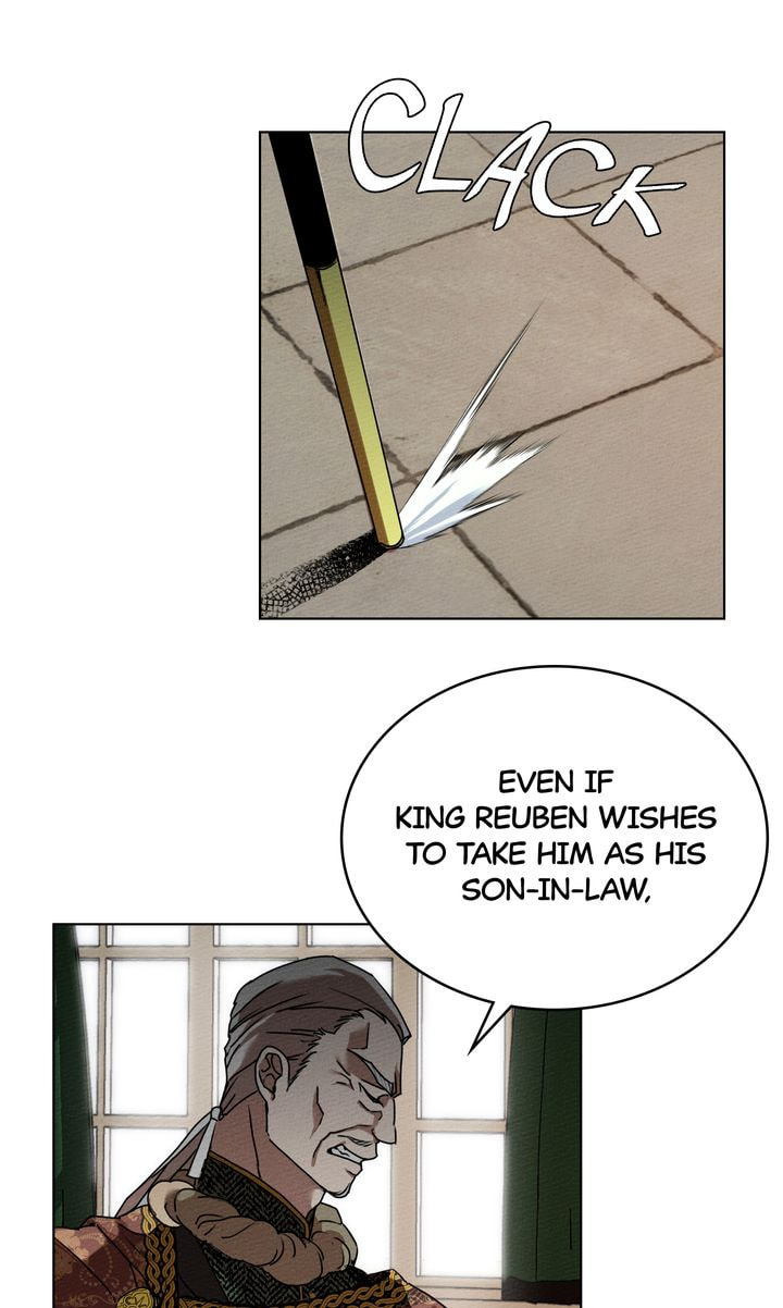 Read Under the Oak Tree chapter 1 image 41 on Lezhin