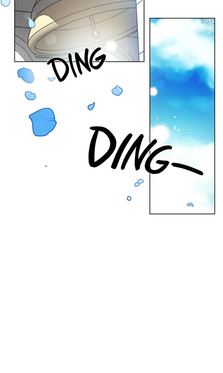 Read Under the Oak Tree chapter 1 image 6 on Lezhin