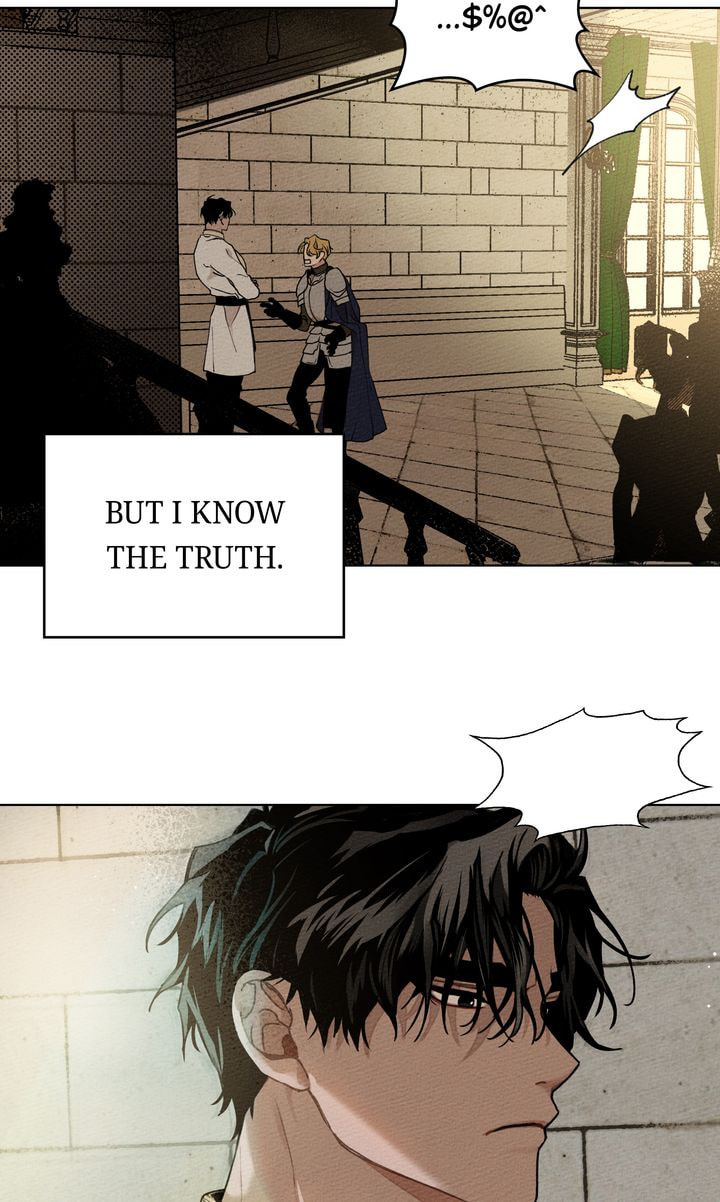 Read Under the Oak Tree chapter 1 image 62 on Lezhin