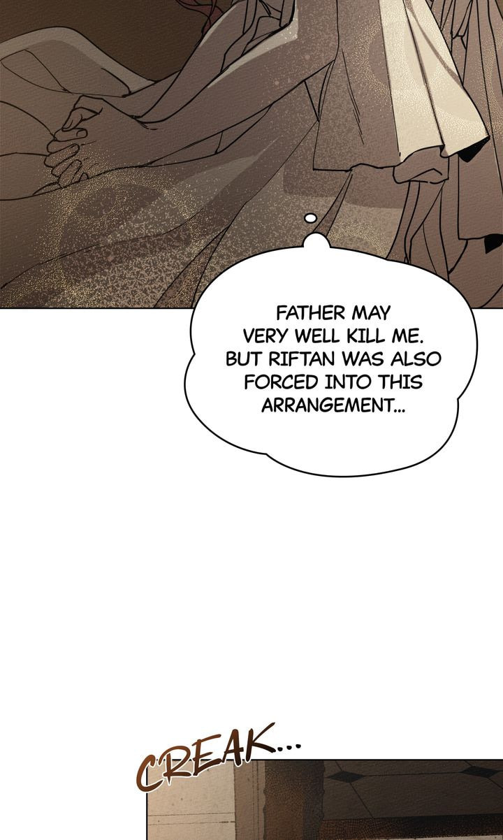 Read Under the Oak Tree chapter 1 image 81 on Lezhin