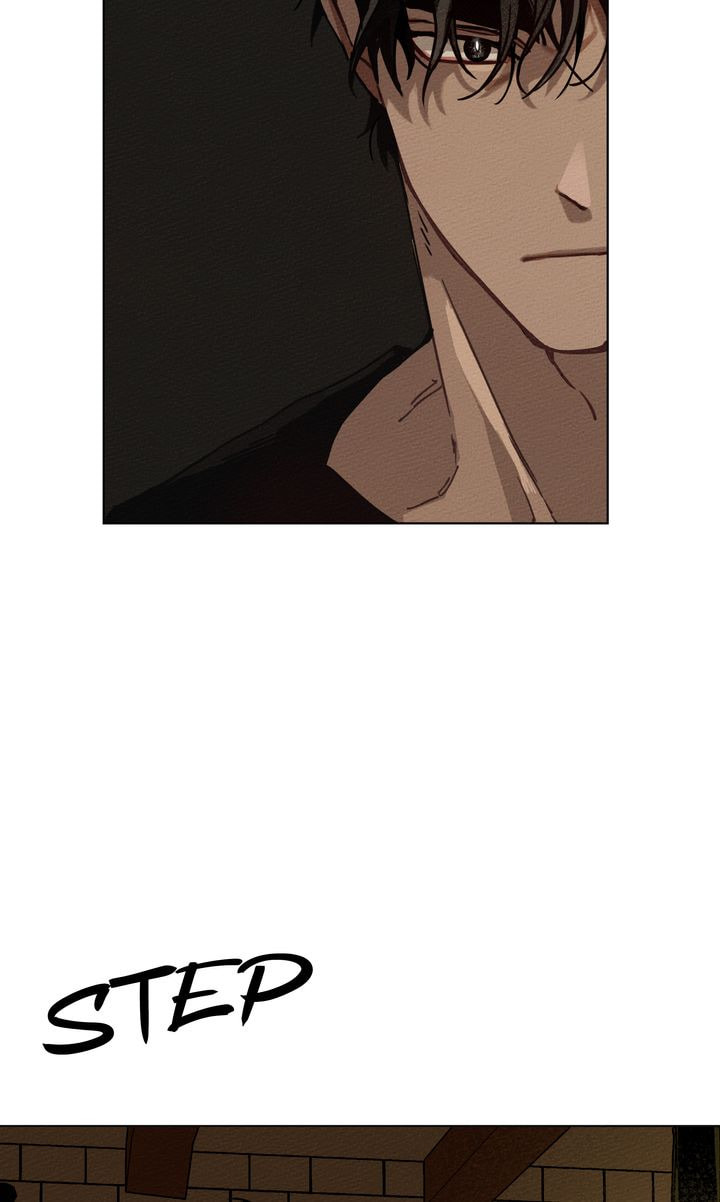 Read Under the Oak Tree chapter 1 image 84 on Lezhin