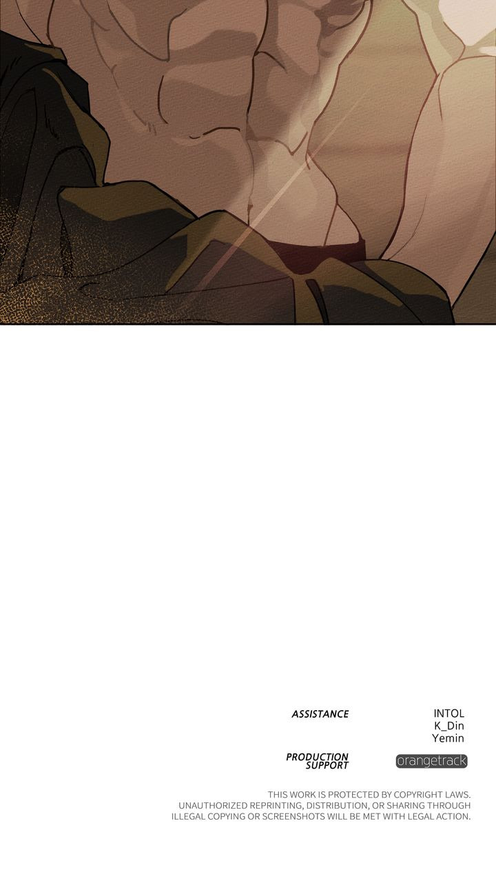 Read Under the Oak Tree chapter 1 image 92 on Lezhin