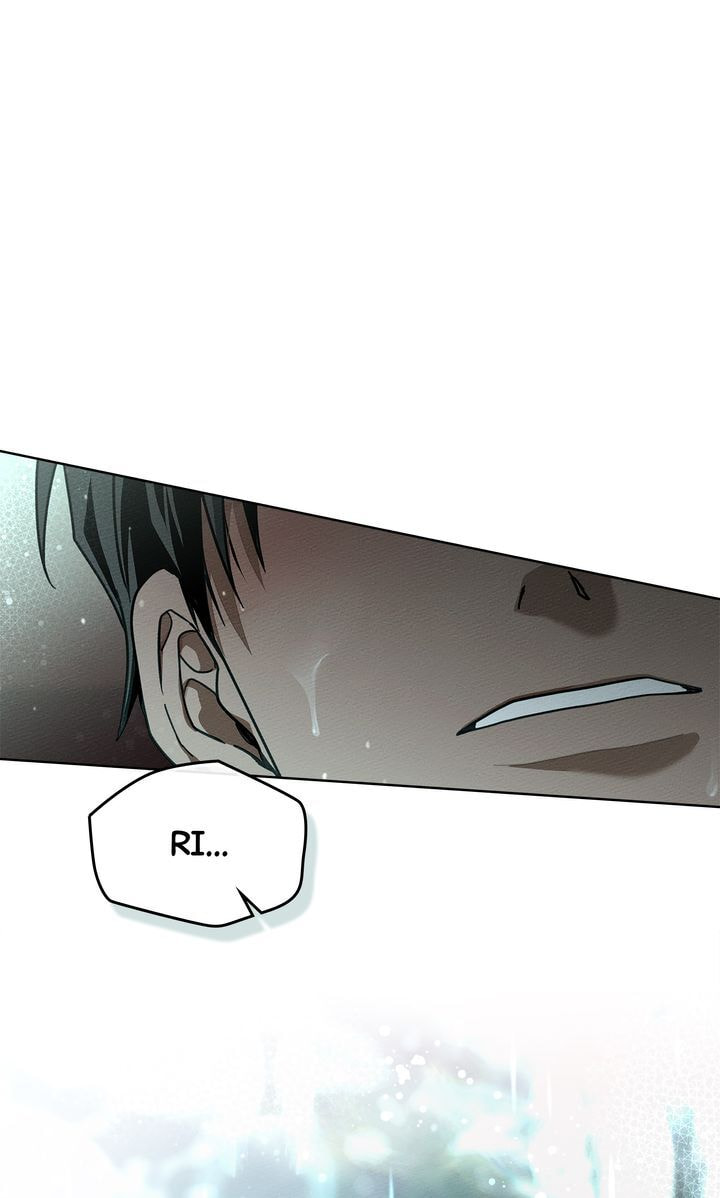 Read Under the Oak Tree chapter 104 image 0 on Lezhin