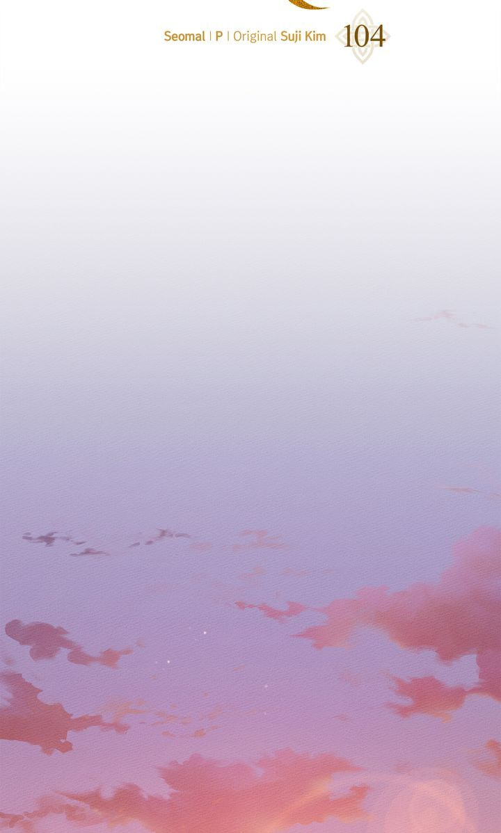 Read Under the Oak Tree chapter 104 image 11 on Lezhin