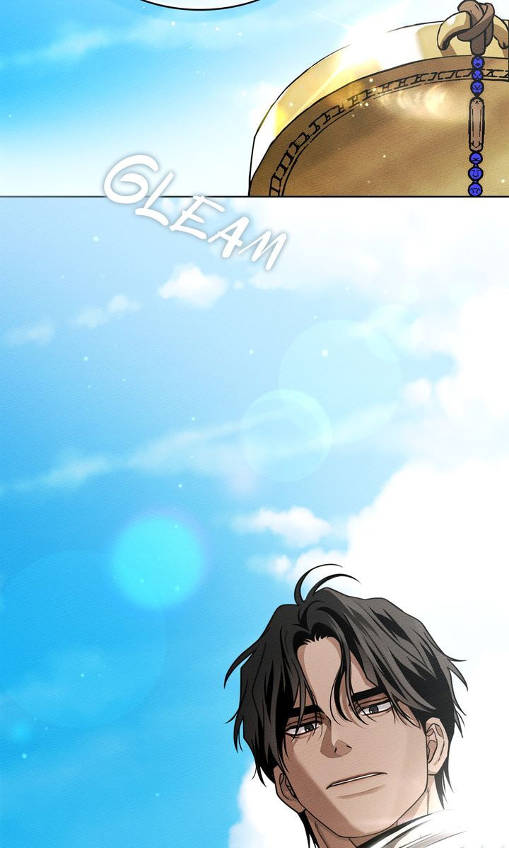Read Under the Oak Tree chapter 104 image 86 on Lezhin