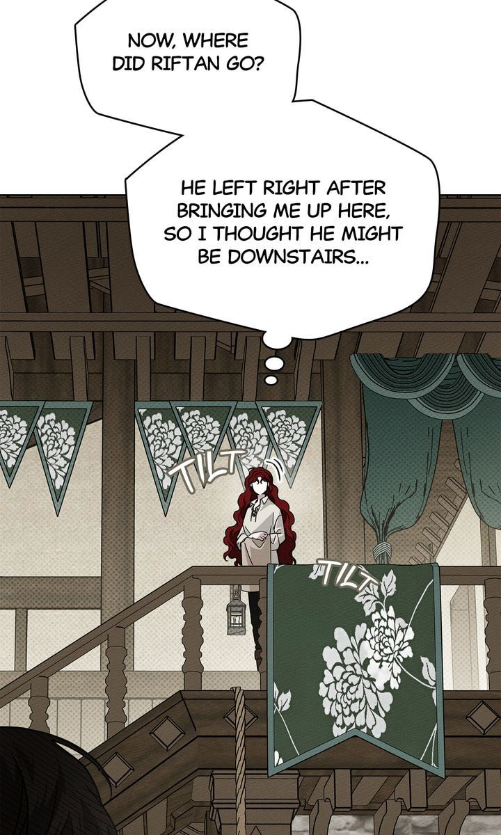 Read Under the Oak Tree chapter 105 image 27 on Lezhin