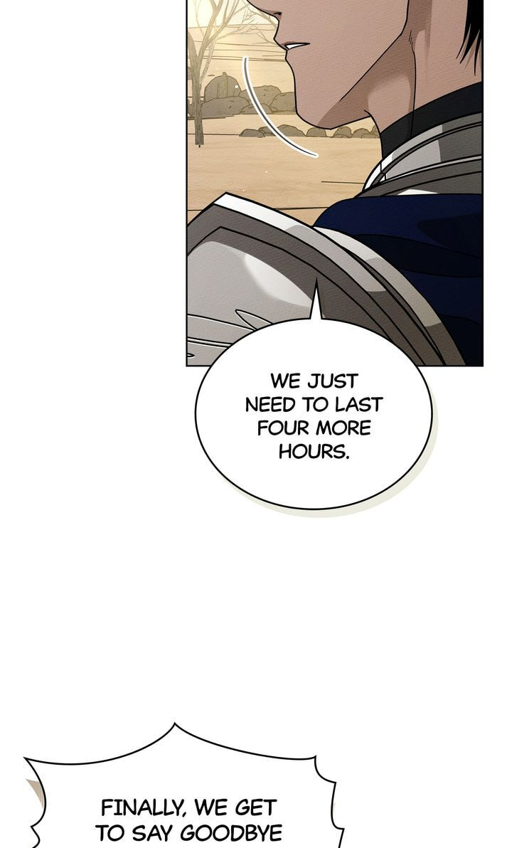 Read Under the Oak Tree chapter 106 image 75 on Lezhin