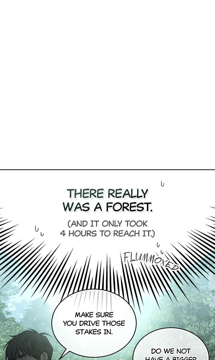 Read Under the Oak Tree chapter 107 image 1 on Lezhin