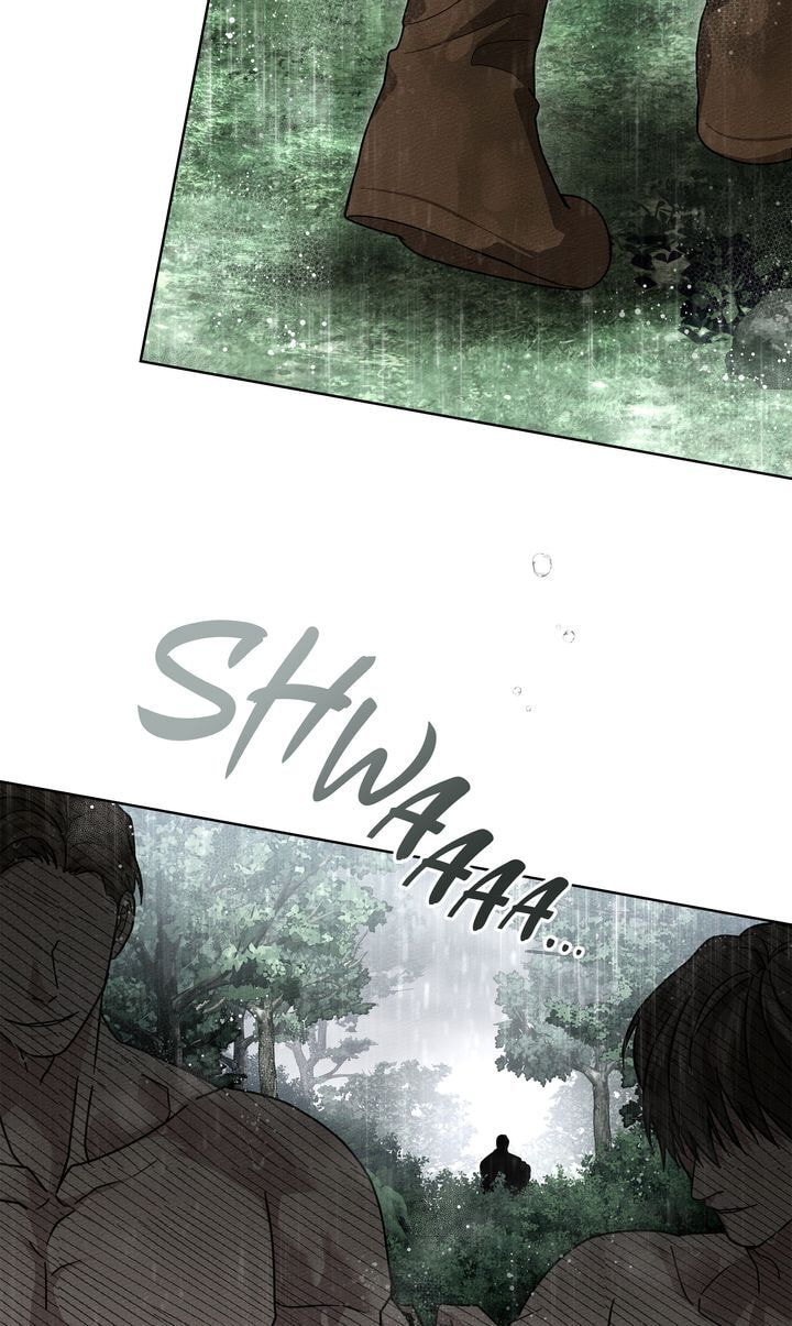 Read Under the Oak Tree chapter 107 image 20 on Lezhin