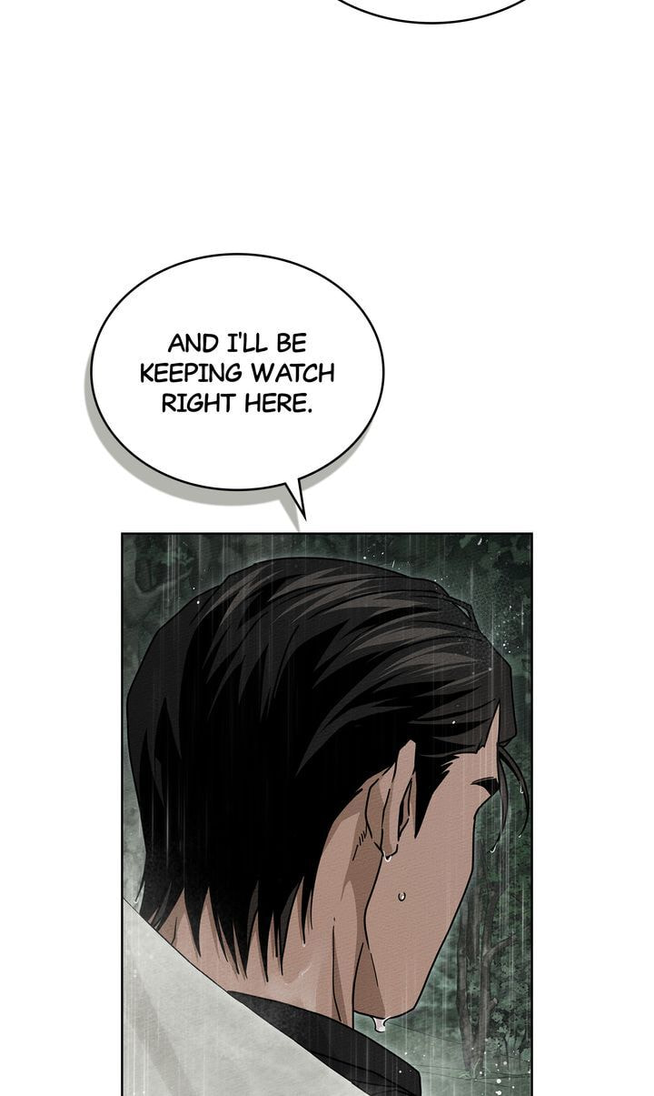 Read Under the Oak Tree chapter 107 image 26 on Lezhin