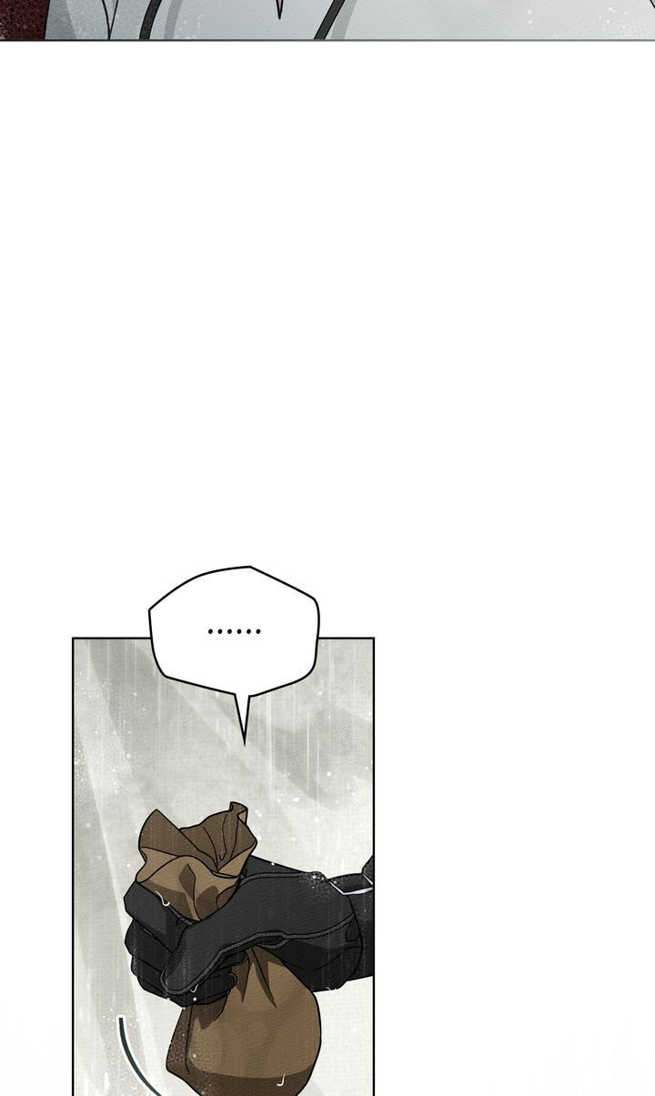 Read Under the Oak Tree chapter 107 image 29 on Lezhin