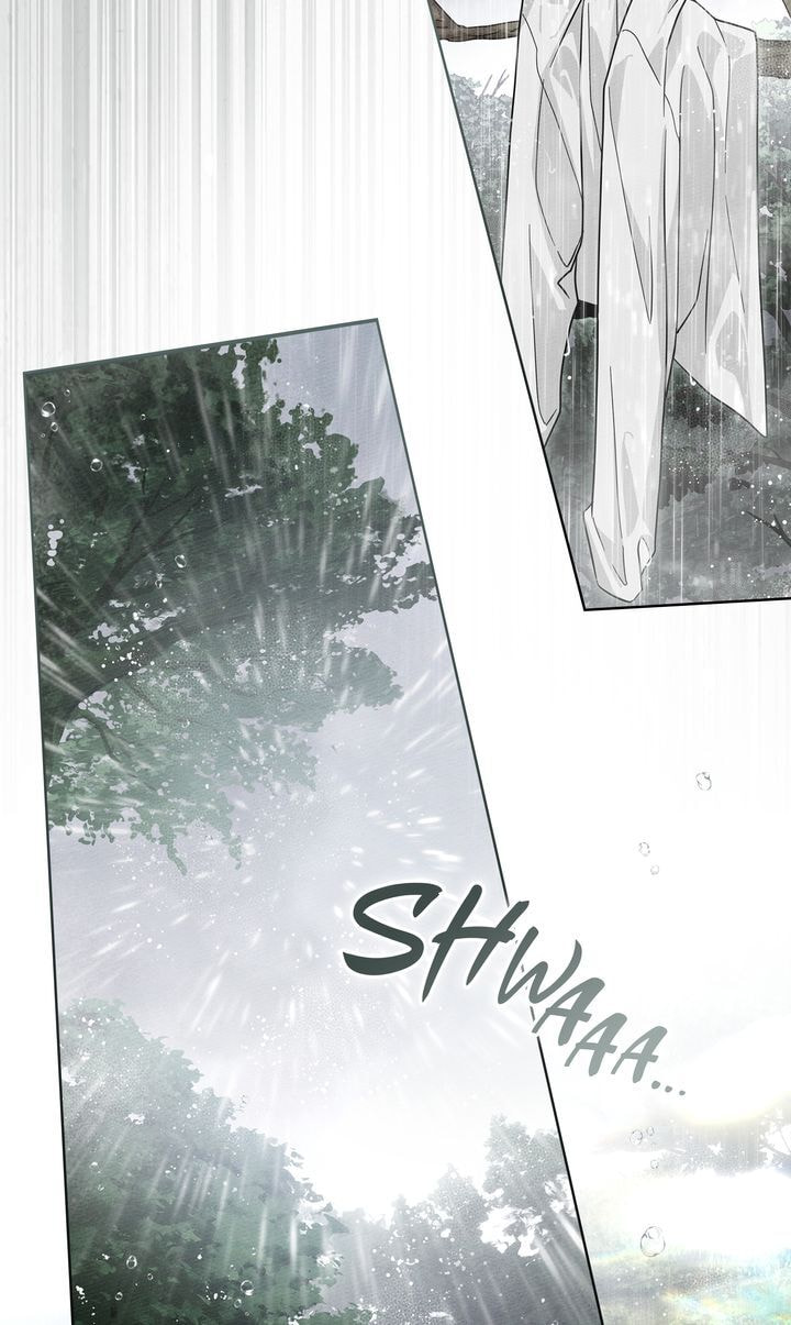 Read Under the Oak Tree chapter 107 image 32 on Lezhin