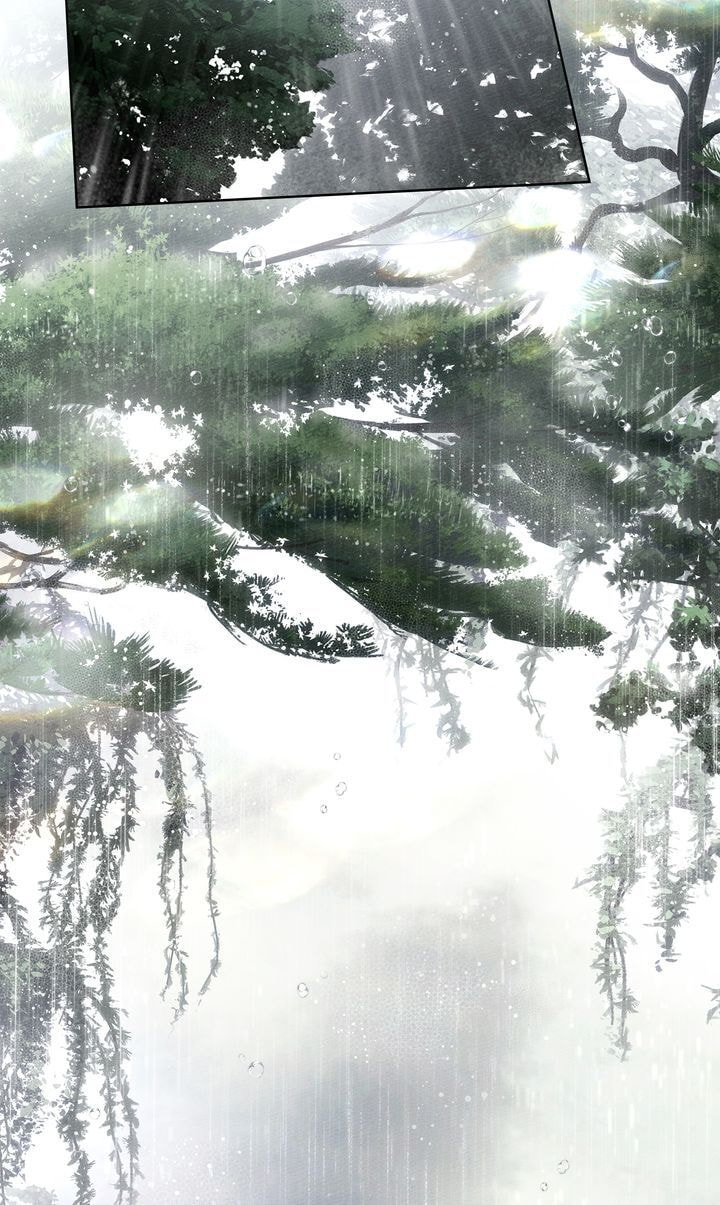 Read Under the Oak Tree chapter 107 image 33 on Lezhin