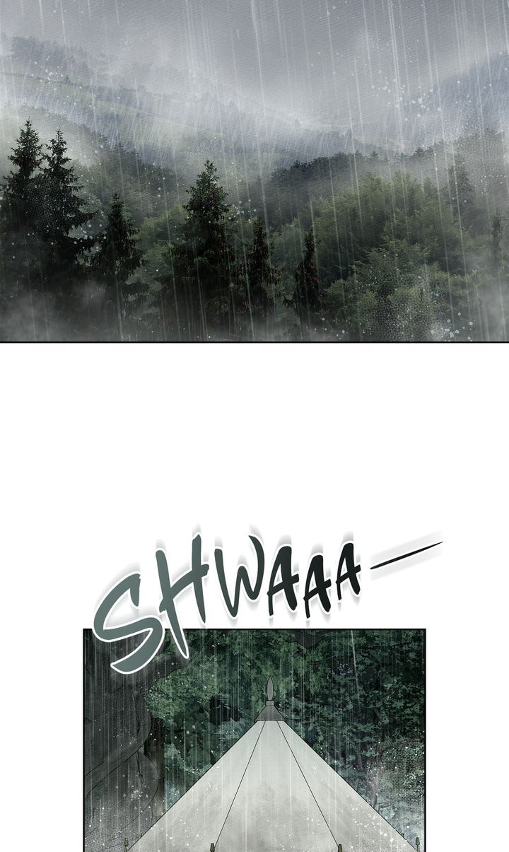 Read Under the Oak Tree chapter 107 image 6 on Lezhin