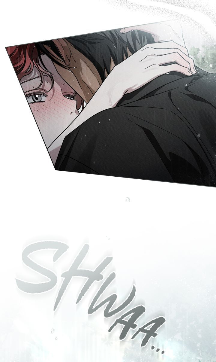 Read Under the Oak Tree chapter 107 image 69 on Lezhin