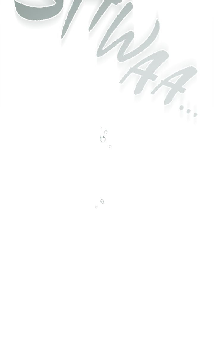Read Under the Oak Tree chapter 107 image 73 on Lezhin