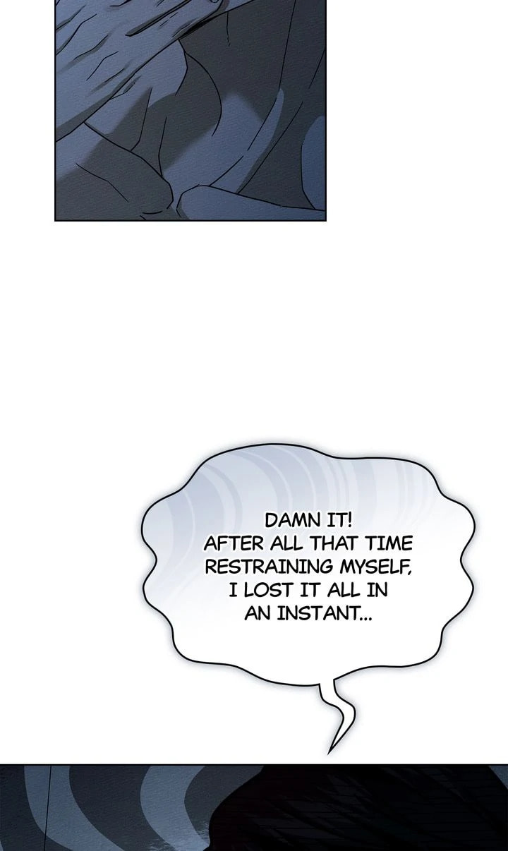 Read Under the Oak Tree chapter 108 image 14 on Lezhin