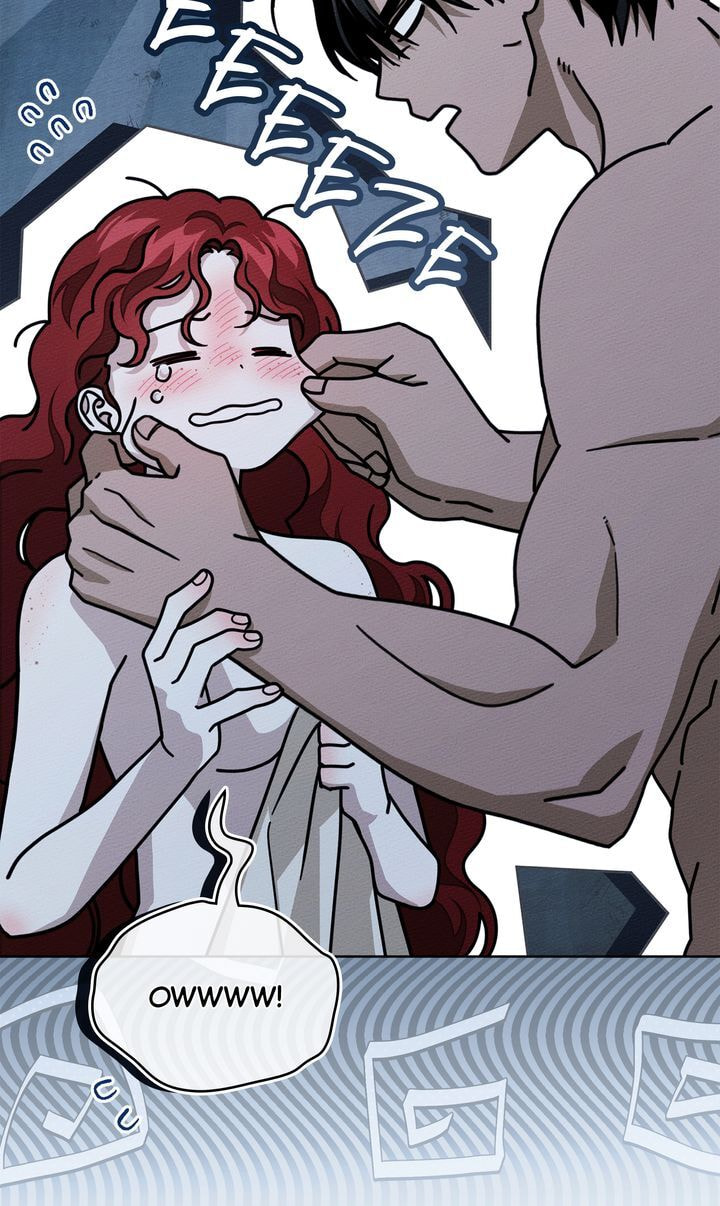 Read Under the Oak Tree chapter 108 image 18 on Lezhin