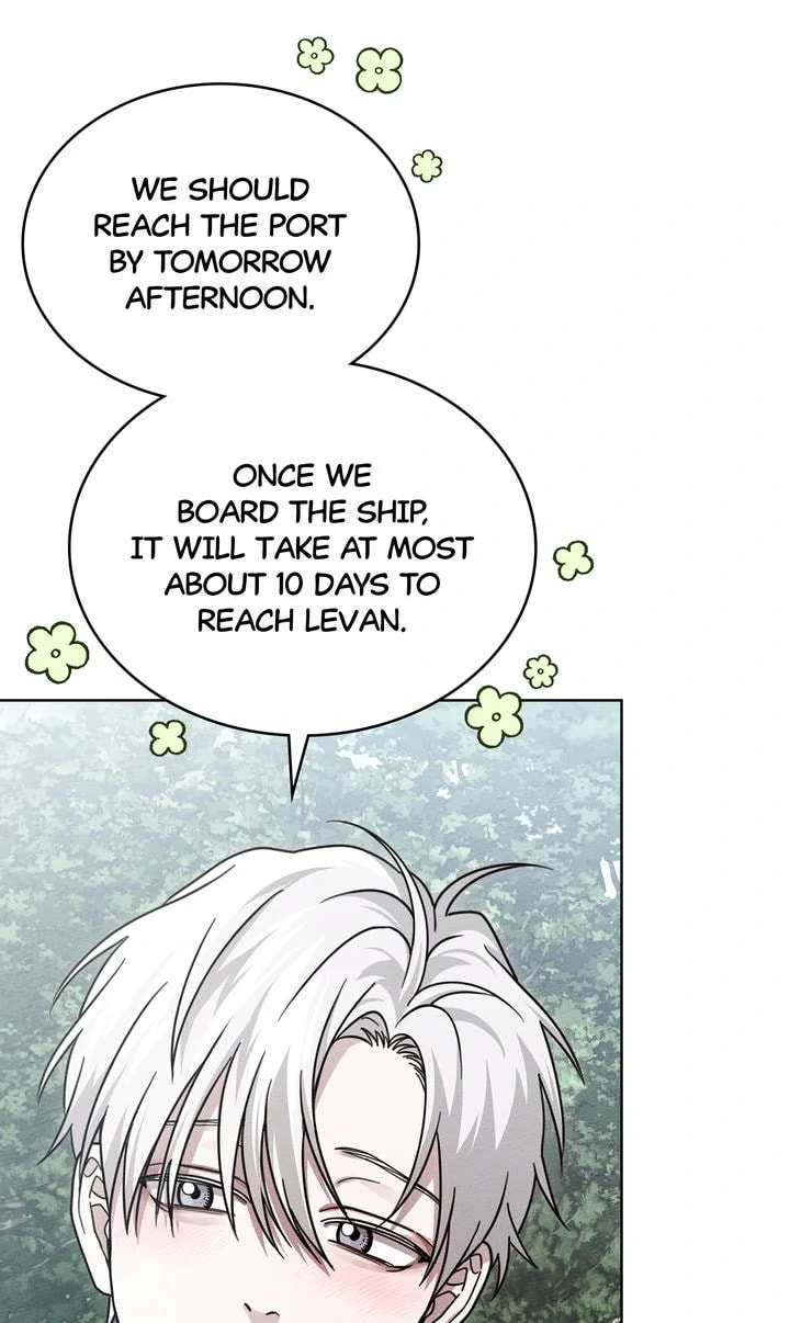 Read Under the Oak Tree chapter 108 image 46 on Lezhin