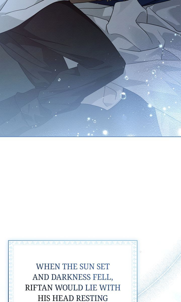Read Under the Oak Tree chapter 109 image 59 on Lezhin