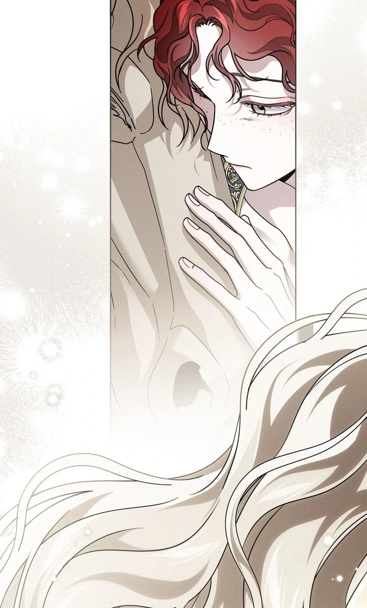 Read Under the Oak Tree chapter 115 image 74 on Lezhin