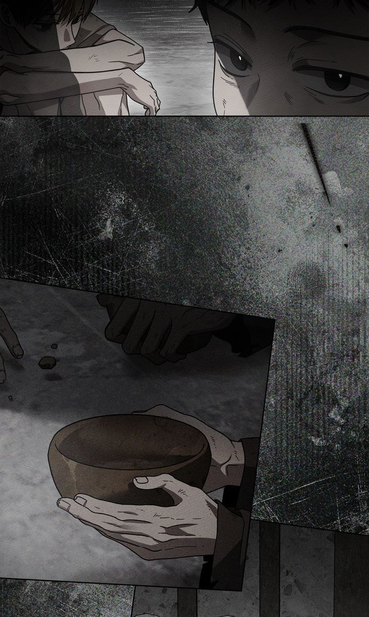 Read Under the Oak Tree chapter 116 image 45 on Lezhin