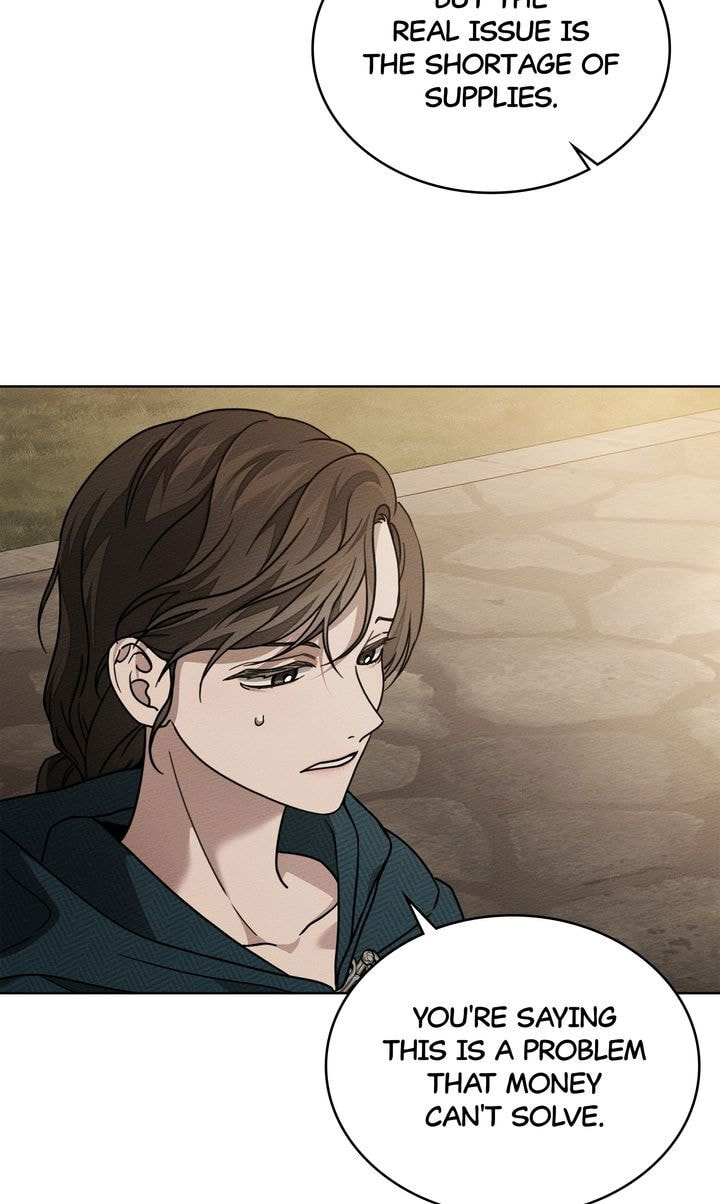 Read Under the Oak Tree chapter 116 image 80 on Lezhin