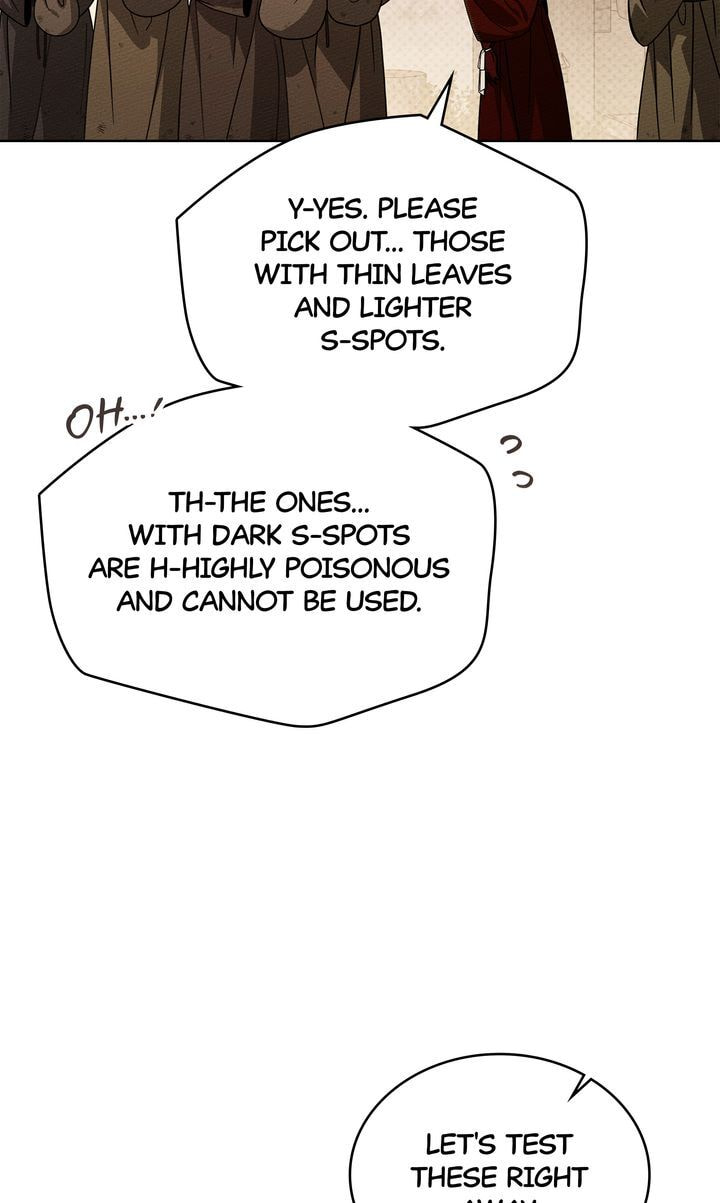 Read Under the Oak Tree chapter 117 image 14 on Lezhin